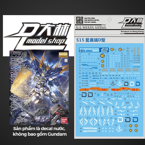 DECAL NƯỚC DALIN D.L MODEL MG ASTRAY BLUE FRAME D