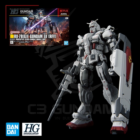 HGUC 255 1/144 Gundam EX (Requiem For Vengeance)