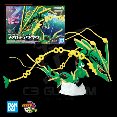 POKEMON PLASTIC MODEL COLLECTION 061 Mega Rayquaza POKEMON PLAMO