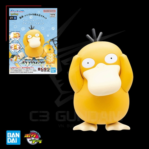 POKEMON PLASTIC MODEL COLLECTION QUICK! 21 Psyduck POKEMON PLAMO
