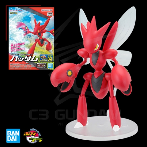 POKEMON PLASTIC MODEL COLLECTION 055 Scizor POKEMON PLAMO