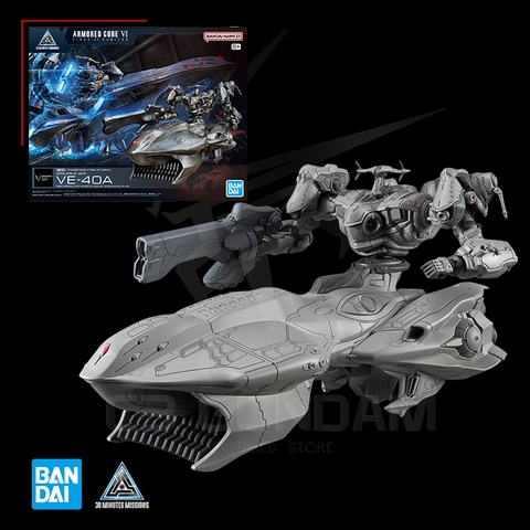 30MM ARMORED CORE Ⅵ FIRES OF RUBICON Arquebus ADD VE-40A