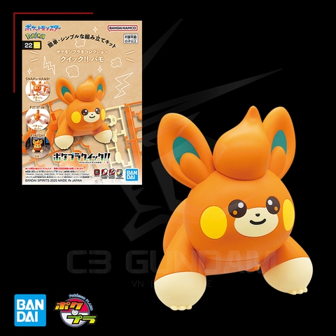 POKEMON PLASTIC MODEL COLLECTION QUICK! 22 Pawmi POKEMON PLAMO