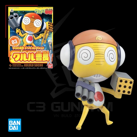 KERORO GUNSO PLAMO COLLECTION 1/6 Master Sergeant Kululu Socho