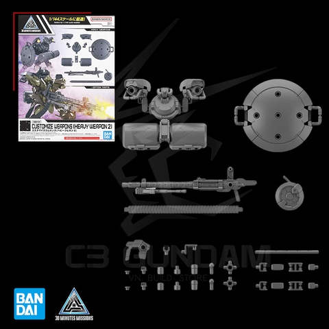 HGBC 30MM 1/144 Customize Weapon (HEAVY WEAPON 2)