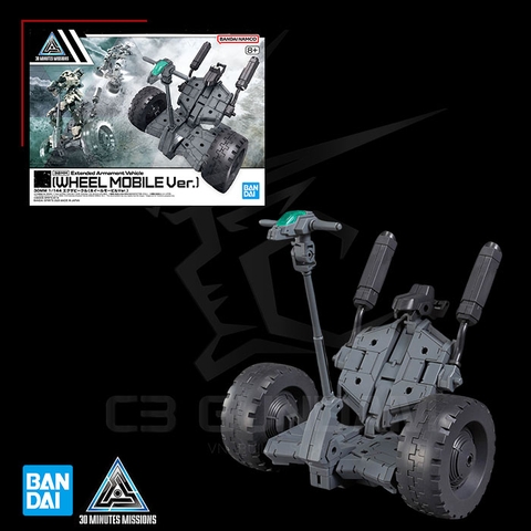 30MM 1/144 Extended Armament Vehicle (Wheel Mobile Ver.) HGBC Custom Part