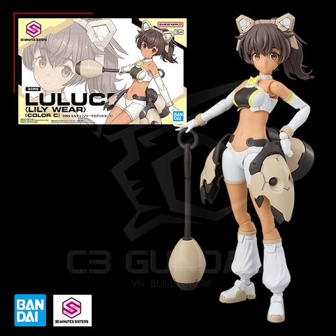 30MS SIS-W00 Luluce (Lily Wear) [COLOR C]