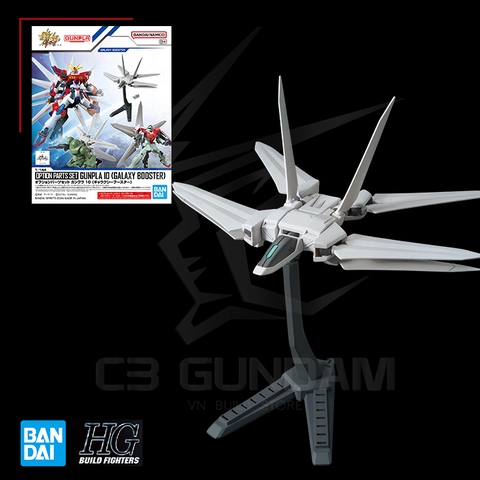 HG 1/144 Option Parts Set Gunpla 10 (Galaxy Booster) CUSTOM PARTS