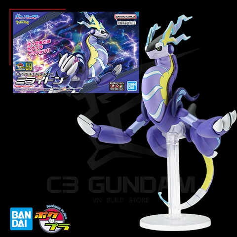 POKEMON PLASTIC MODEL COLLECTION 059 Miraidon POKEMON PLAMO
