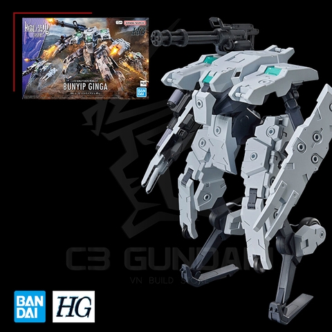 HG 1/72 Bunyip Ginga (Kyoukai Senki)