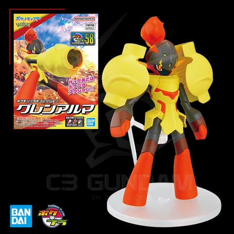 POKEMON PLASTIC MODEL COLLECTION 058 Armarouge POKEMON PLAMO