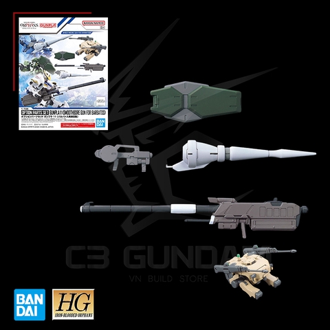 HG 1/144 Option Parts Set Gunpla 11 (Smoothbore Gun For Barbatos) CUSTOM PARTS