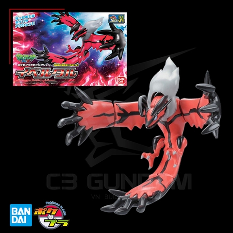 POKEMON PLASTIC MODEL COLLECTION 034 Yveltal POKEMON PLAMO