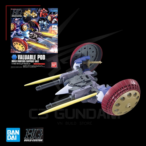 HGBC 1/144 013 Valuable Pod Build Fighter Support Unit CUSTOM PART