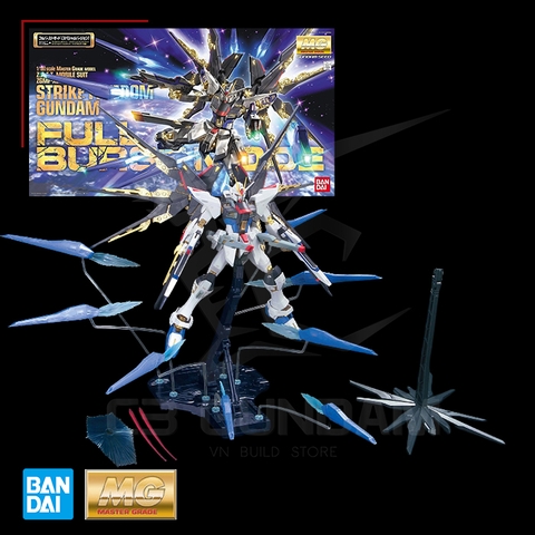 MG 1/100 ZGMF-X20A STRIKE FREEDOM GUNDAM FULL BURST MODE