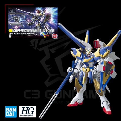 HGUC 189 1/144 LM314V23/24 Victory Two Assault Buster Gundam V2
