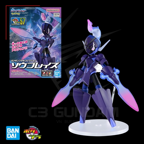 POKEMON PLASTIC MODEL COLLECTION 057 Ceruledge POKEMON PLAMO