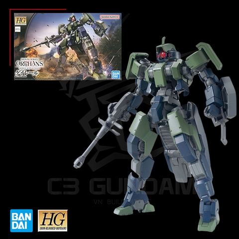 HGIBO 026 1/144 Geirail