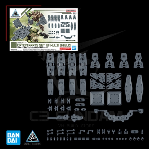 30MM 1/144 Option Parts Set 19 (Multi Shield) CUSTOM PART HGC