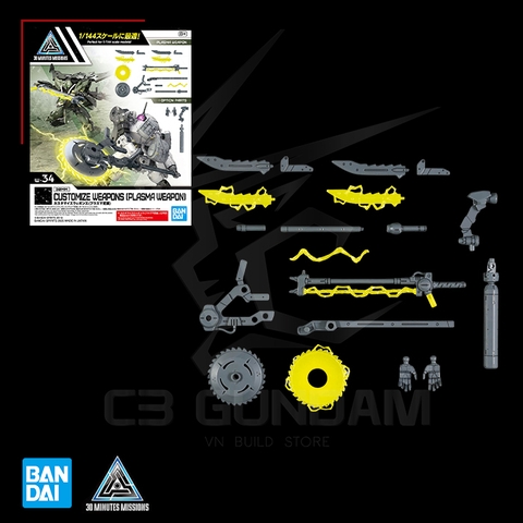 HGBC 1/144 30MM CUSTOMIZE WEAPONS (Plasma Weapon) CUSTOM PART