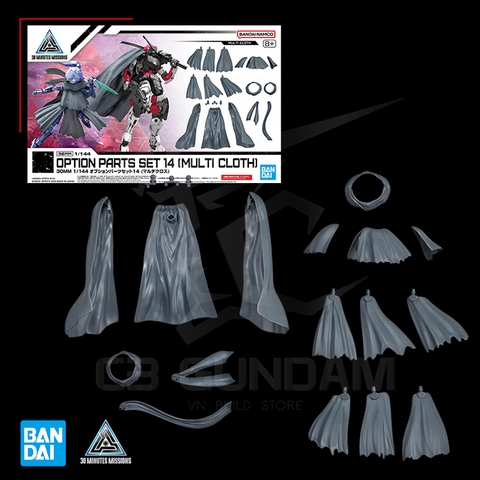 30MM 1/144 OPTION PARTS SET 14 (Multi Cloth) CUSTOM PART HGBC