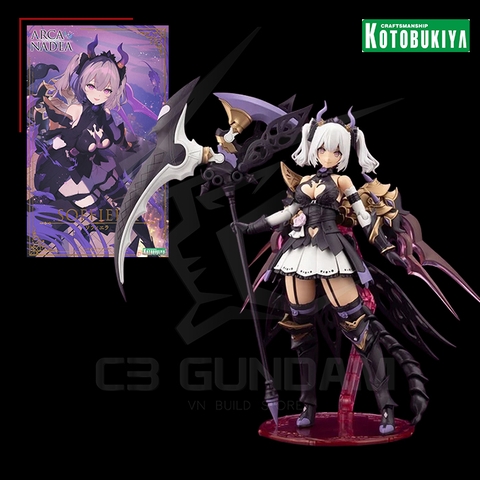 Kotobukiya Arcanadea Soffiera