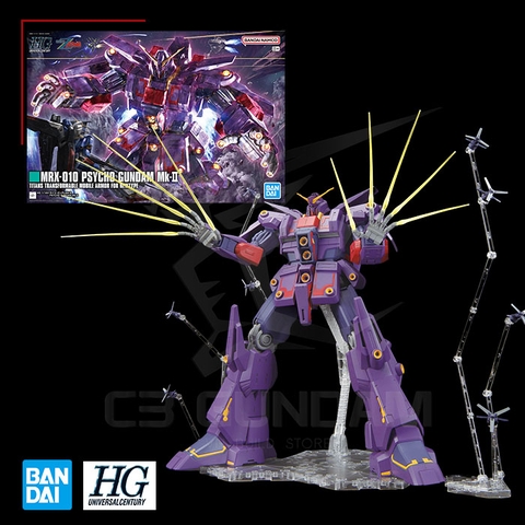 HGUC 261 1/144 Psycho Gundam MK-II
