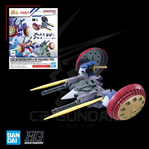 HG 1/144 Option Parts Set Gunpla 06 (Valuable Pod) CUSTOM PARTS