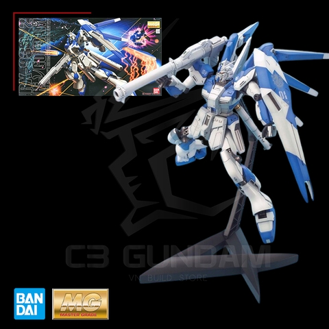 MG 1/100 RX-93-ν2 Hi-ν Gundam - Hi Nu Gundam