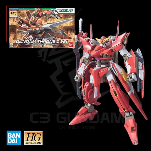 HG00 1/144 GNW-002 GUNDAM THRONE ZWEI