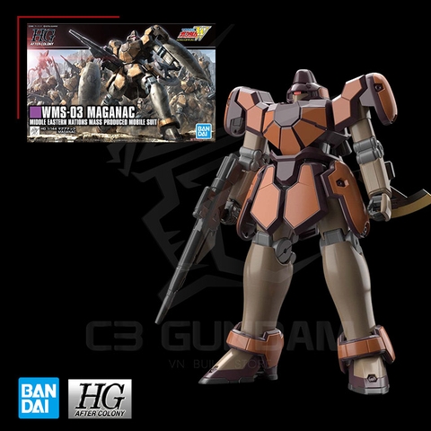 HGWING 223 1/144 WMS-03 MAGANAC