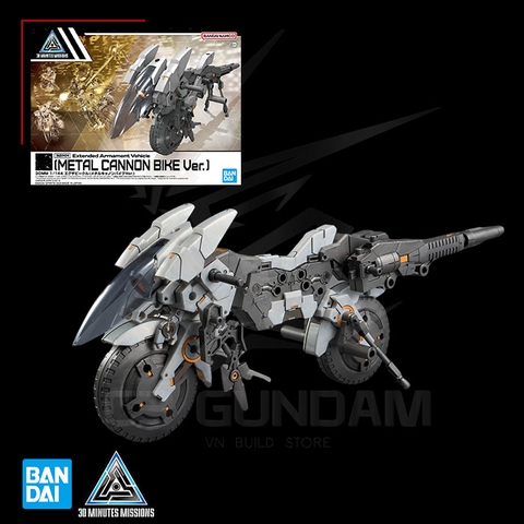 30MM 1/144 Extended Armament Vehicle (Metal Cannon Bike Ver.) HGBC Custom Part