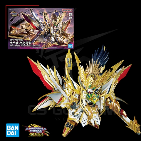 SD WORLD HEROES 37 Tenka Musou Daishogun SDWH