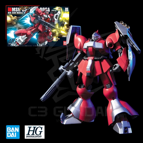 HGUC 084 1/144 Jagd Doga (Quess)