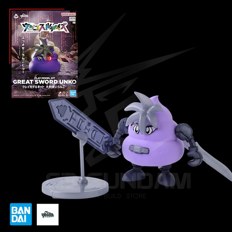 Clay Model Kit Great Sword Unko