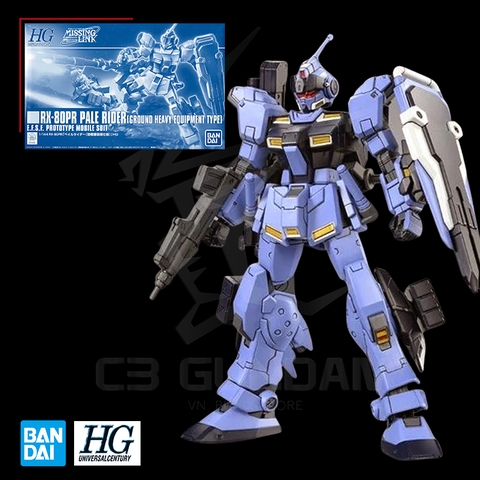【ガンプラ完成品】AMX-107L2 GUNDAM LINDWURM ガンプラ完成品】AMX-107L2 GUNDAM LINDWURM