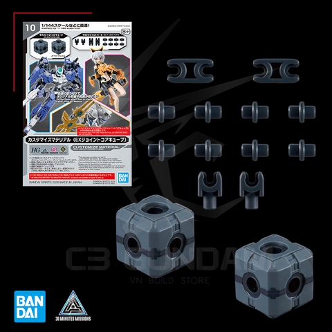 30MM CUSTOMIZE MATERIAL (EX JOINTCORE CUBE) CUSTOM PART HGBC
