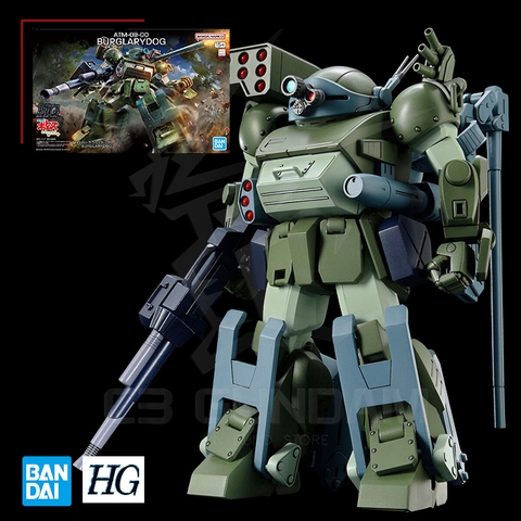 HG 1/72 ATM-09-DD BurglaryDog (Armored Trooper VOTOMS)