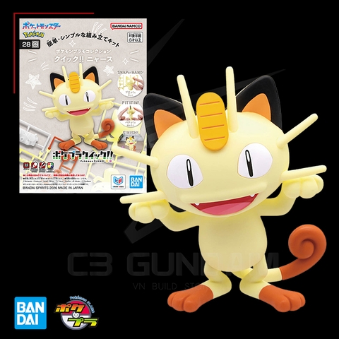 POKEMON PLASTIC MODEL COLLECTION QUICK! 28 Meowth POKEMON PLAMO