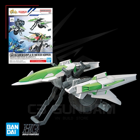 HG 1/144 Option Parts Set Gunpla 16 (Meteor Hopper) CUSTOM PARTS HGBF