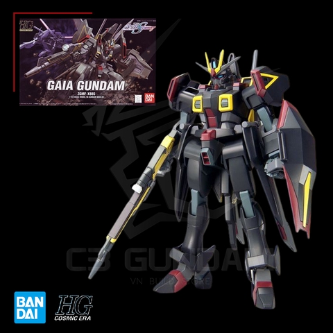 HGSEED 020 1/144 ZGMF-X88S Gaia Gundam