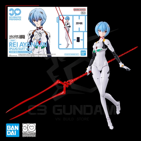 30MP 1/144 Rei Ayanami (PLUG SUIT Ver.)