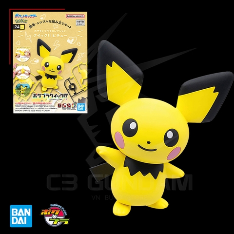 POKEMON PLASTIC MODEL COLLECTION QUICK! 24 Pichu POKEMON PLAMO