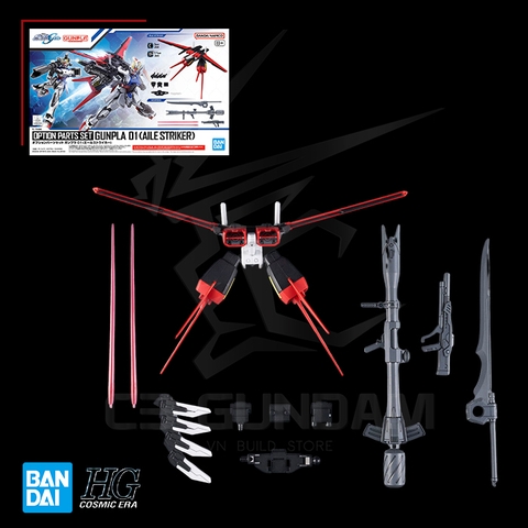 HG 1/144 Option Parts Set Gunpla 01 (Aile Striker) CUSTOM PARTS HGSEED