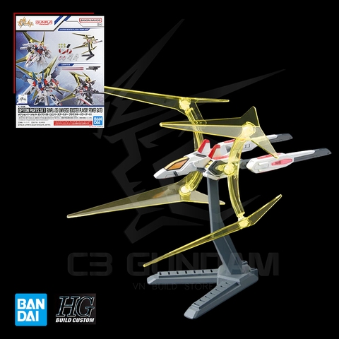 HG 1/144 Option Parts Set Gunpla 05 (Universe Booster Plavsky Power Gate) CUSTOM PARTS