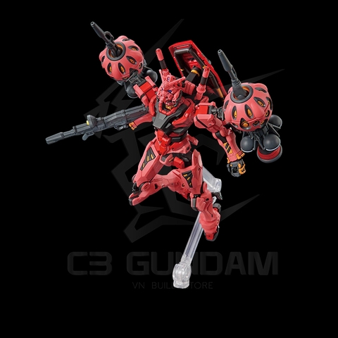 HGGQ 004 1/144 GMS-a Red Gundam
