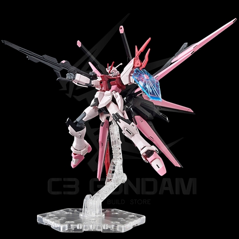 HGBM 08 1/144 Gundam Perfect Strike Freedom Rouge (Gundam Build Metaverse)