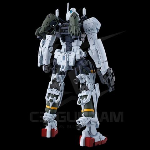 HGGQ 005 1/144 Bocata's Gelgoog (GQ)