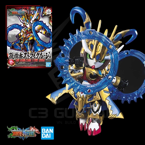 SD TAM QUỐC SANGOKU SOKETSUDEN SUN SHANGXIANG STRIKE ROUGE - TÔN THỪA HƯƠNG