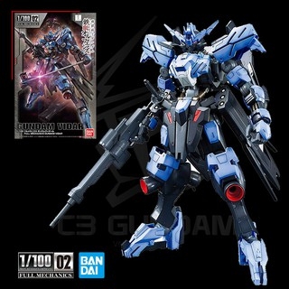 1/100 FULL MECHANICS GUNDAM VIDAR Iron Blood Orphans